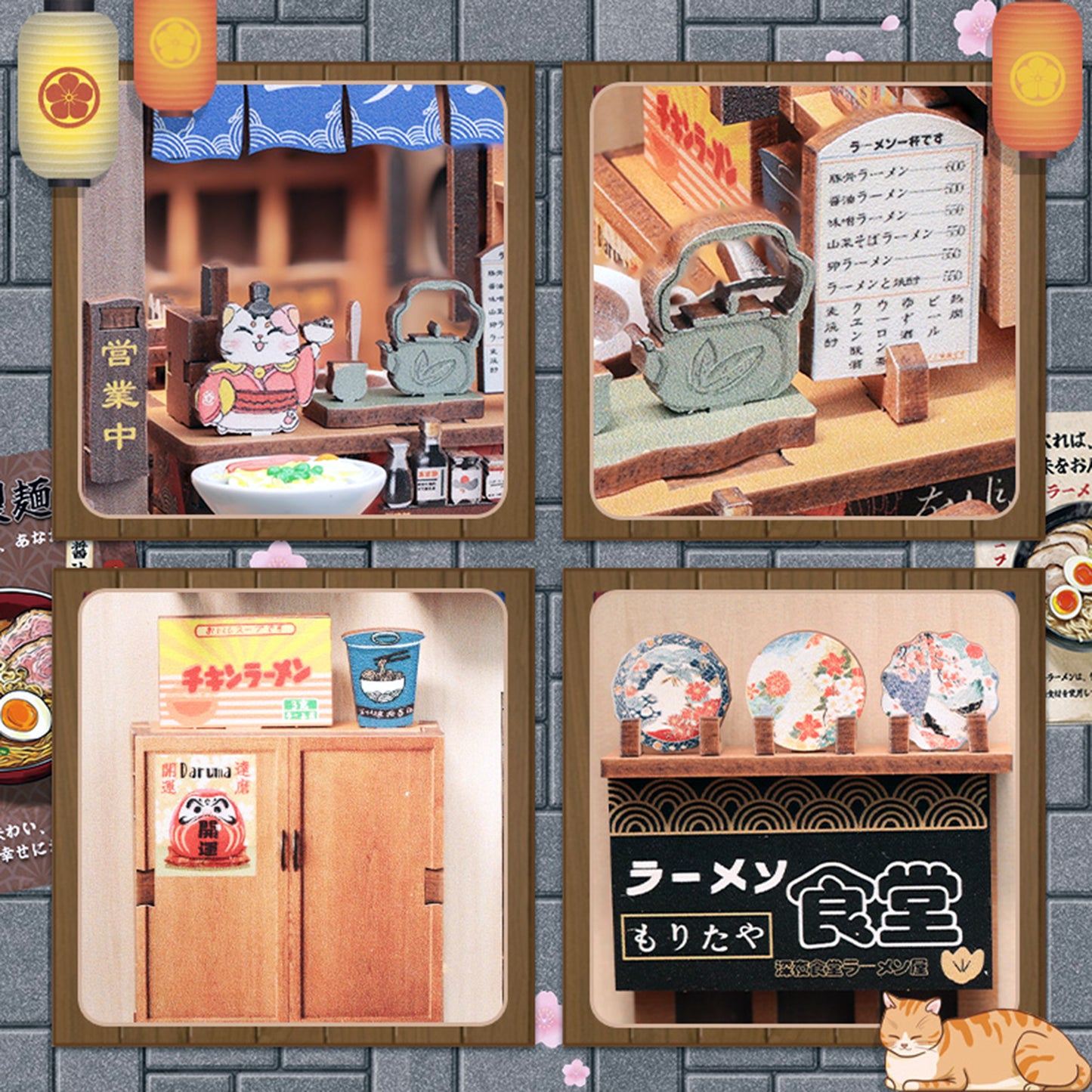Hands Craft DIY Book Nook Kit | Morita-Ya