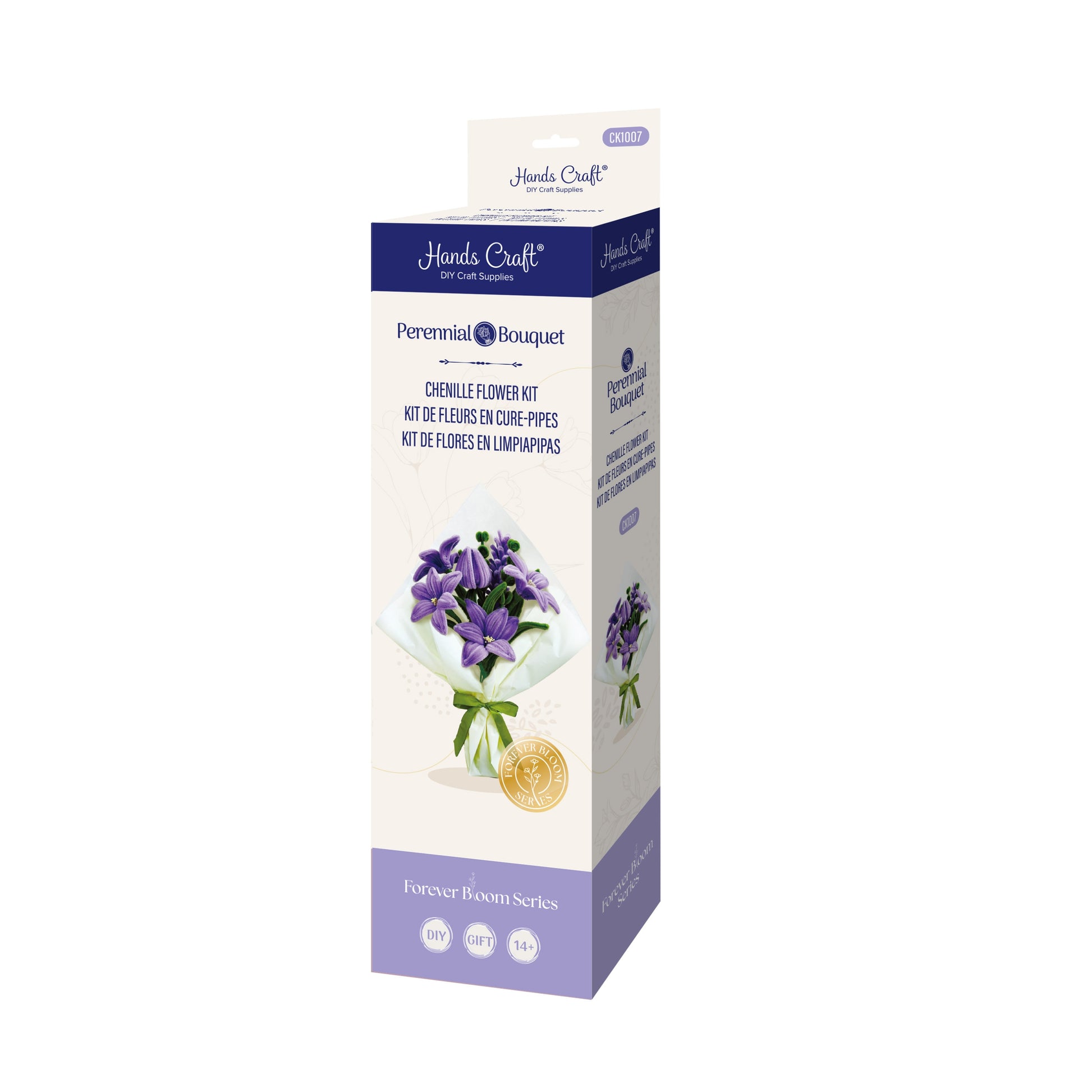 Hands Craft DIY Chenille Craft Kit | Purple Lily Flower Bouquet