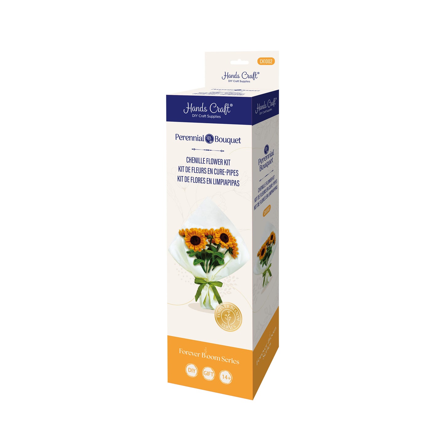 Hands Craft DIY Chenille Craft Kit | Sunflower Bouquet
