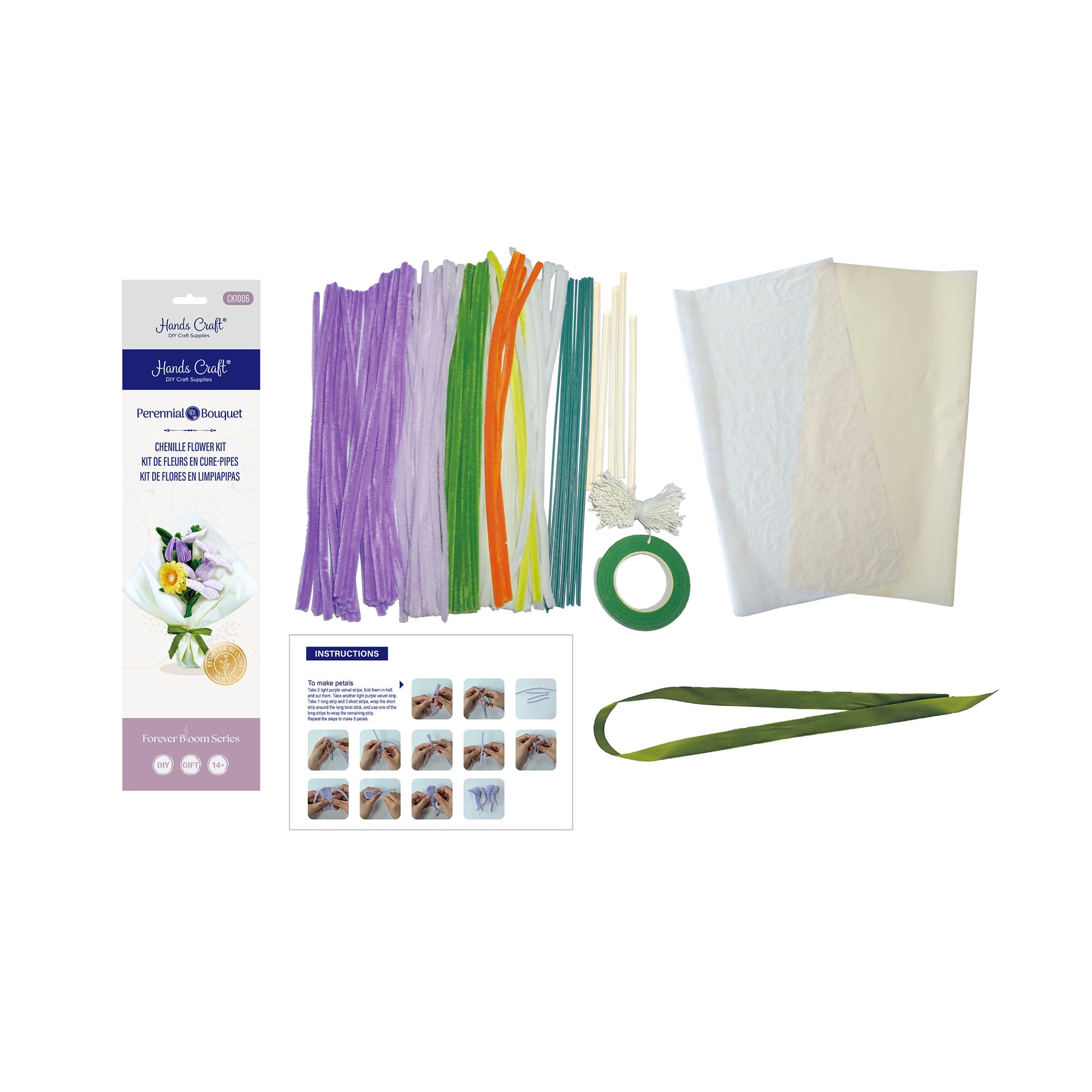 Hands Craft DIY Chenille Craft Kit | Yellow & Purple Flower Bouquet Mix