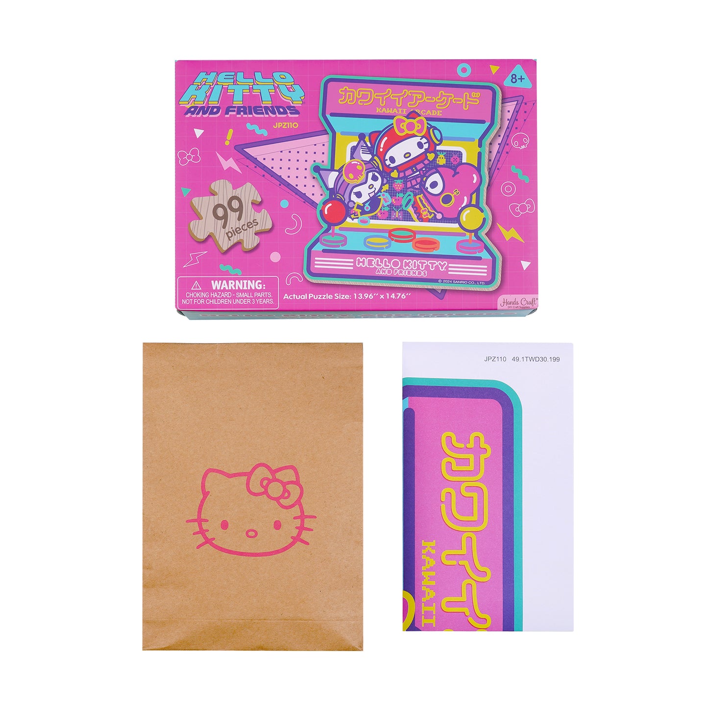 Hands Craft DIY Miniatures Wooden Jigsaw Puzzle | Hello Kitty® and Friends Kawaii Arcade