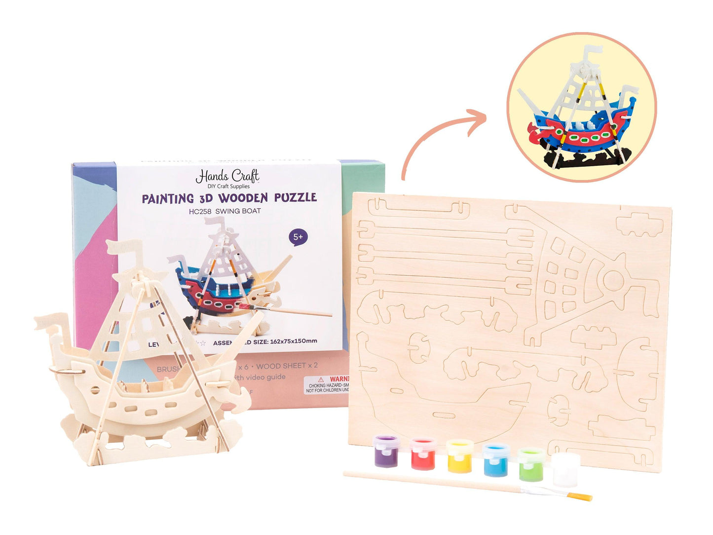Hands Craft DIY Miniatures 3D Wooden Puzzle Paint Kit | Swing Boat