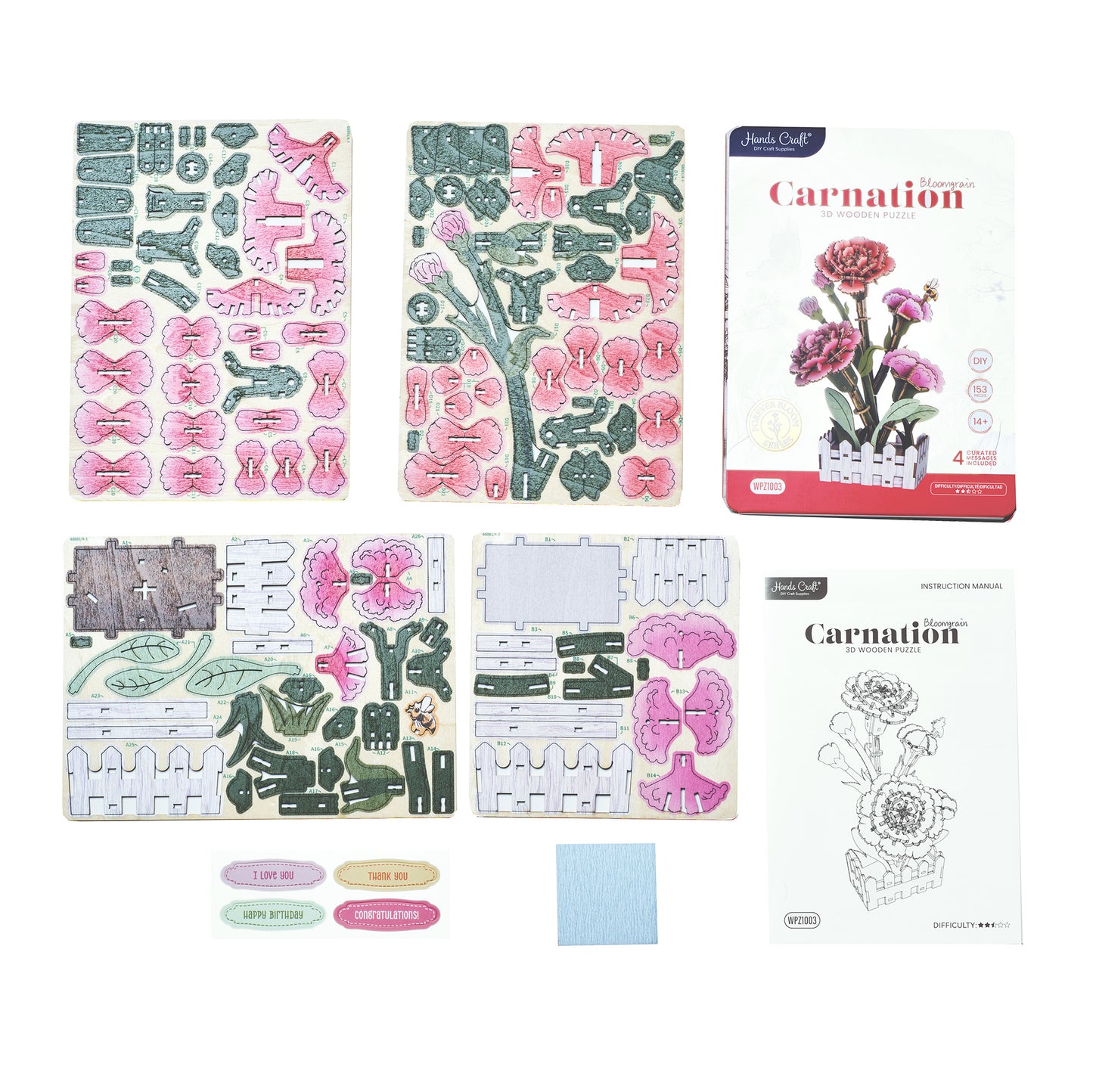 3D Wooden Puzzle | Carnation Bloom Set