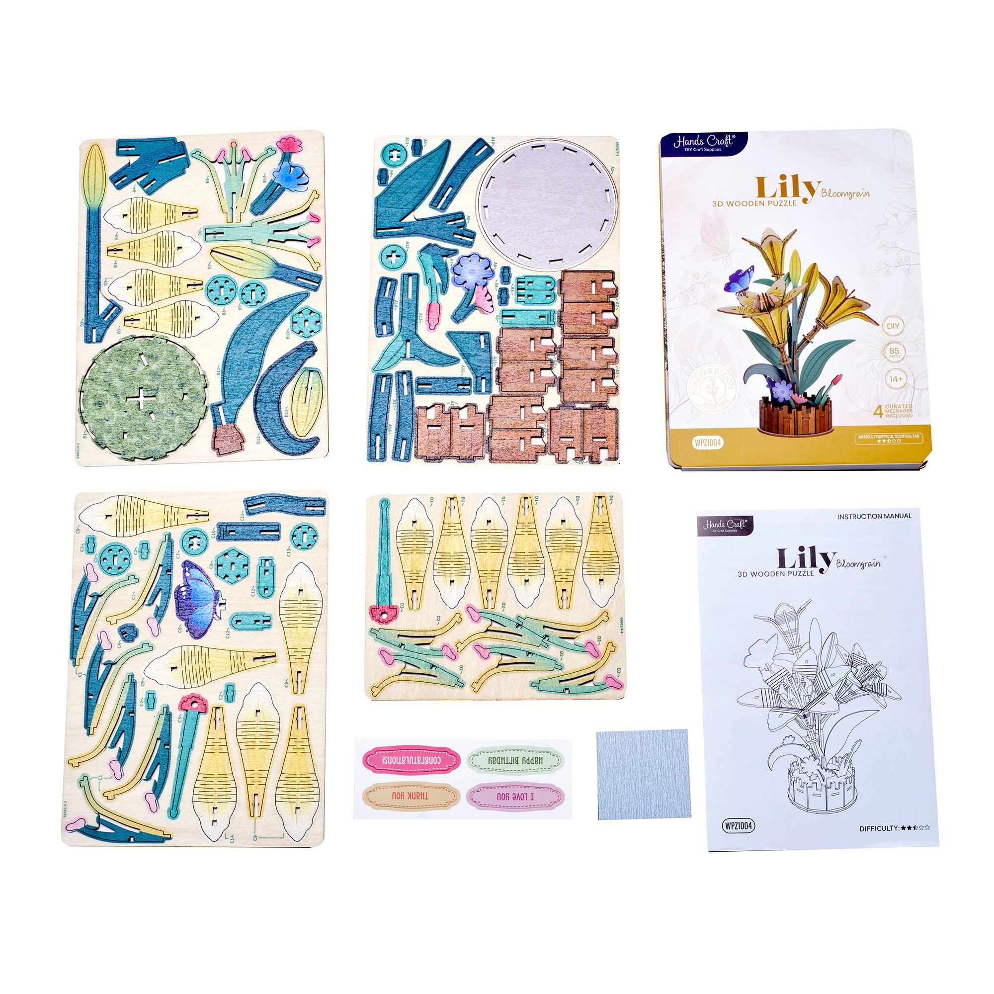 Hands Craft | Lily Bloom Set