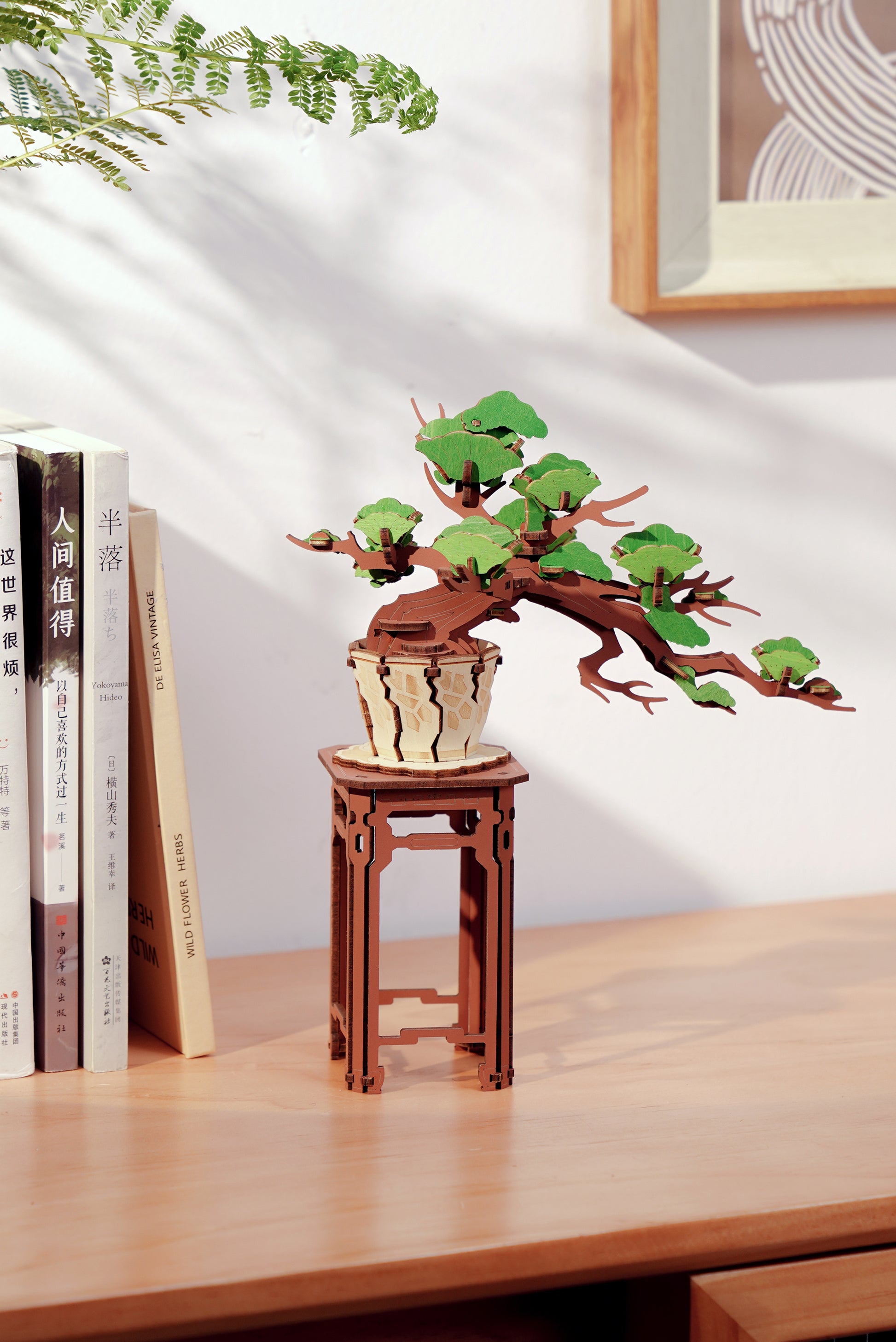 Hands Craft DIY Miniatures 3D Wooden Puzzle | Evergreen Pine Bonsai