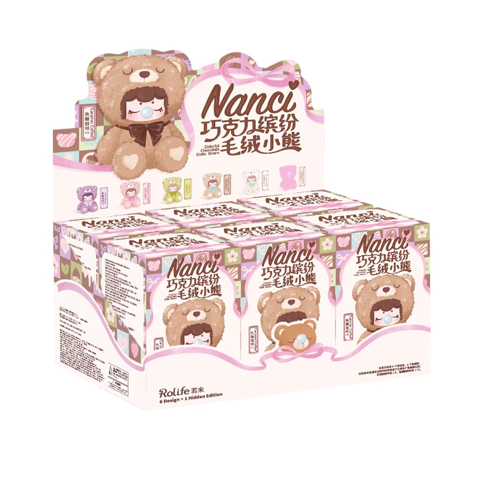 Hands Craft Nanci Plush Blind Box | Cutie Bears