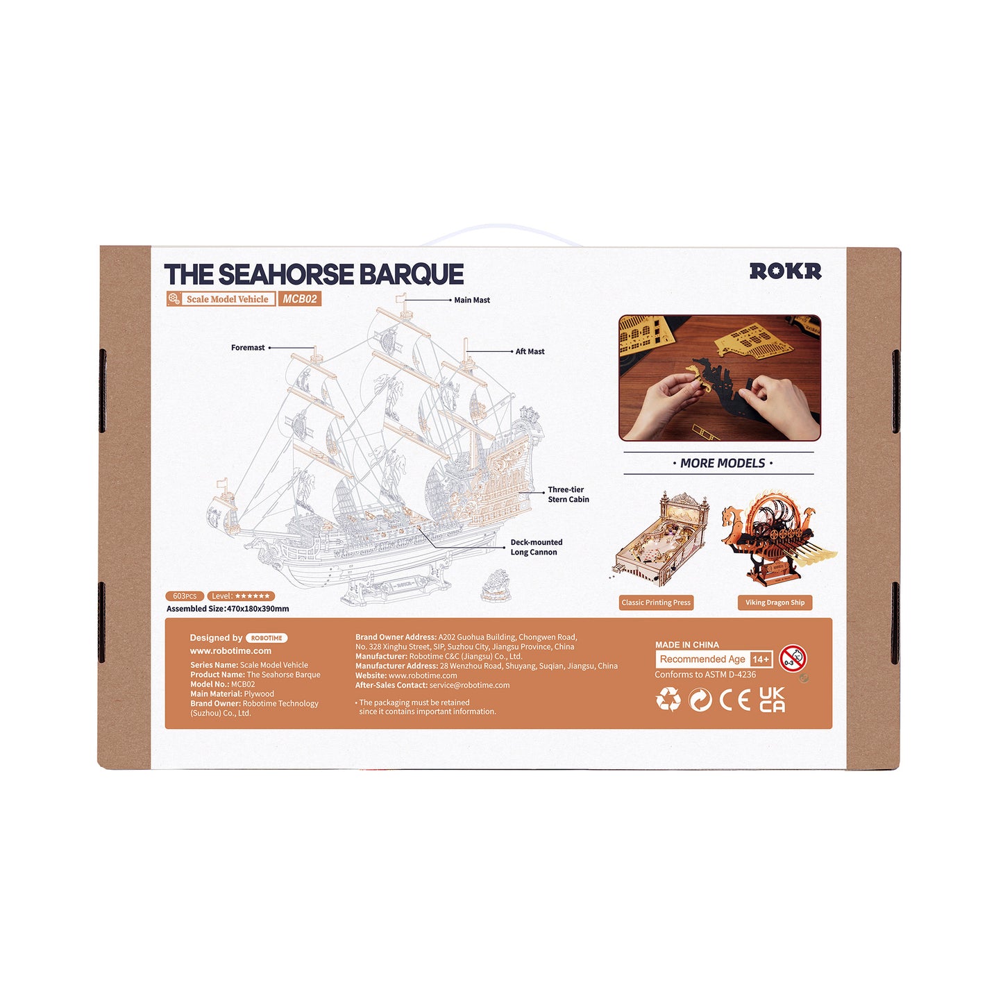 3D Wooden Puzzle | The Seahorse Barque