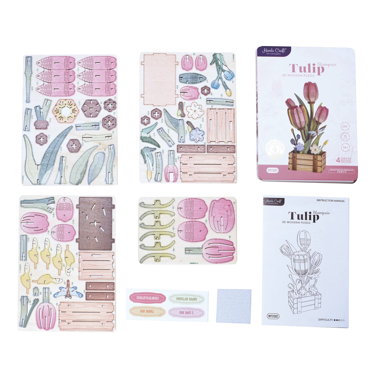 3D Wooden Puzzle | Pink Tulip Bloom Set