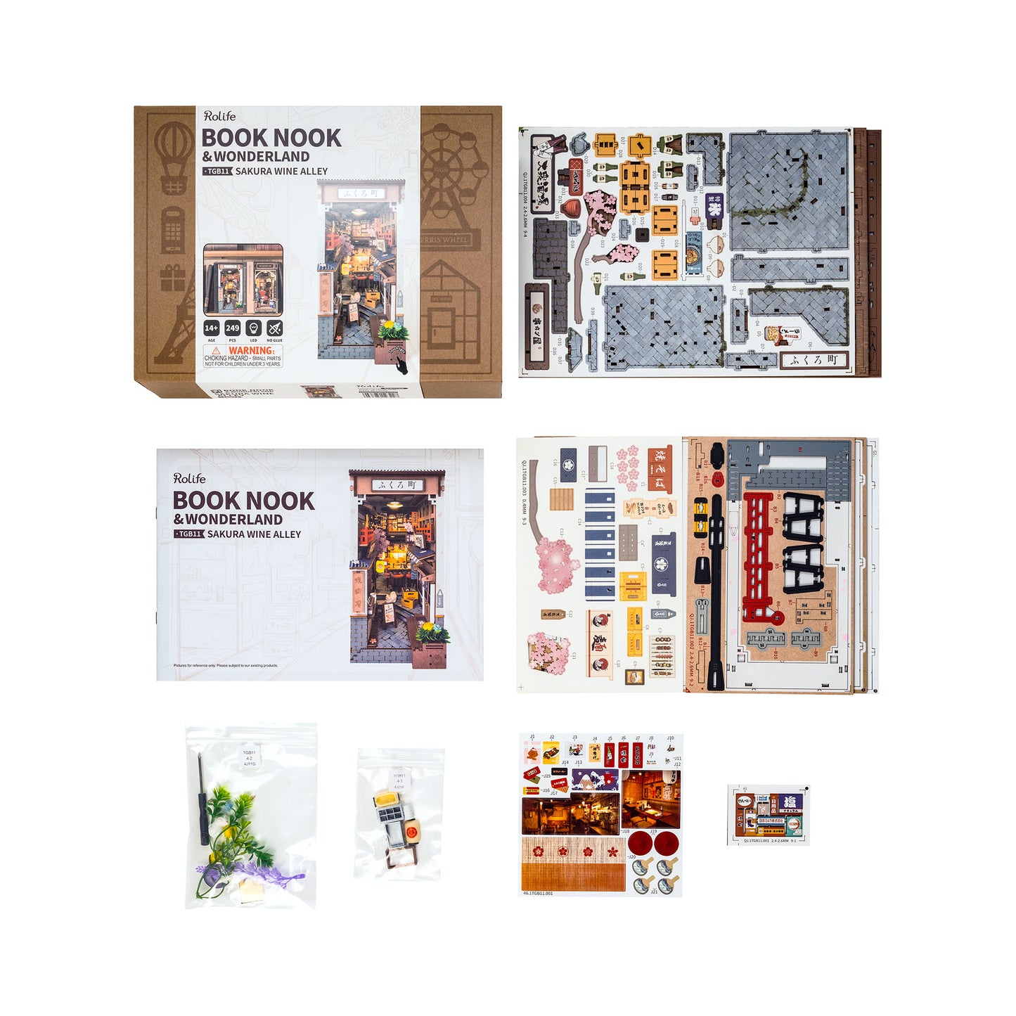 Hands Craft | Sakura Wine Alley